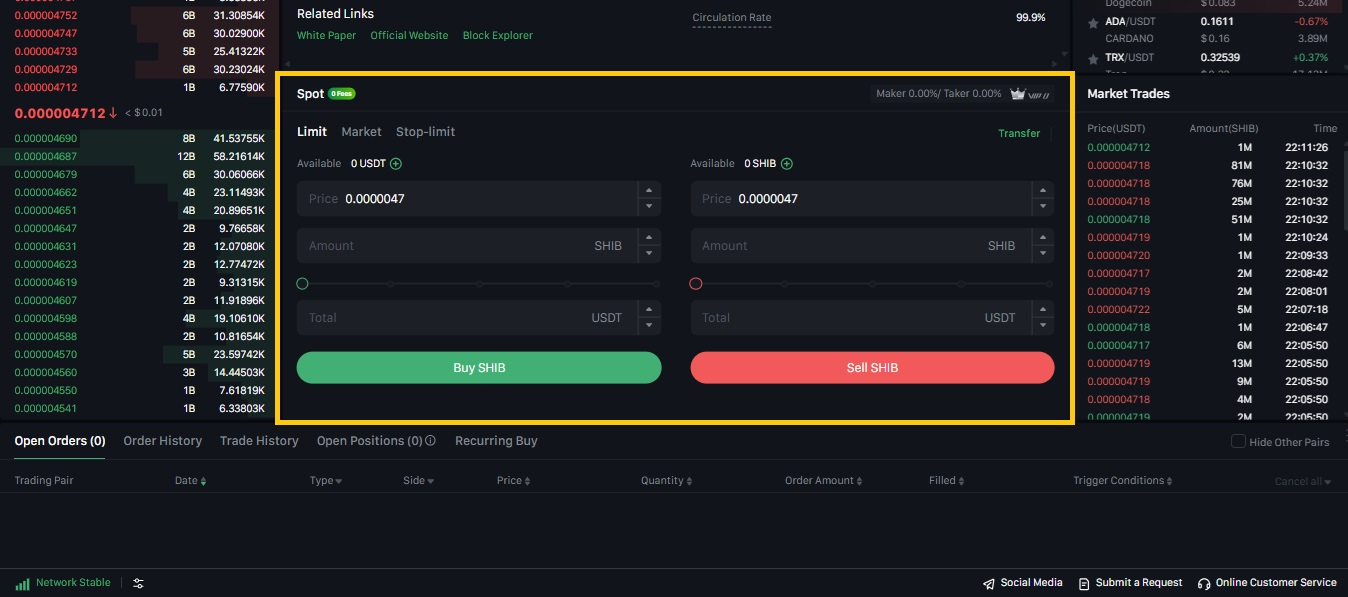پنل ثبت سفارش خرید و فروش اسپات در اوربیت
